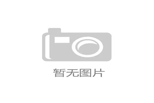 全国半程马拉松锦标赛赛道斜度调整提升完赛率，全国半程马拉松锦标赛成绩查询