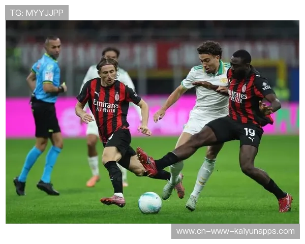 AC米兰中场拼抢强度得到提高
