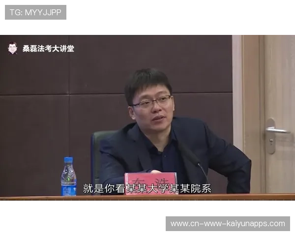 年轻人懒?北大教授时间表引发网友“劳模”大战 年轻人懒?北大教授时间表引发网友“劳模”大战
